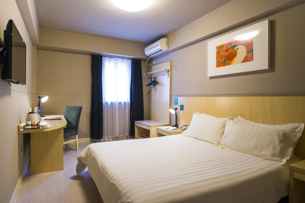 Jingjiang Inn Shanghai Minsheng Road Екстериор снимка