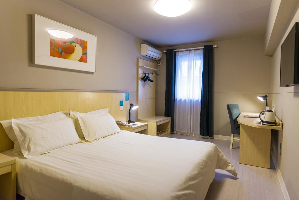 Jingjiang Inn Shanghai Minsheng Road Екстериор снимка