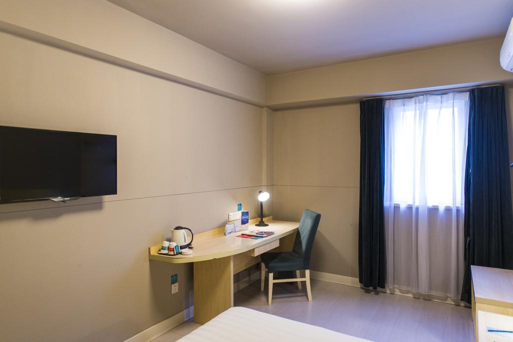 Jingjiang Inn Shanghai Minsheng Road Екстериор снимка